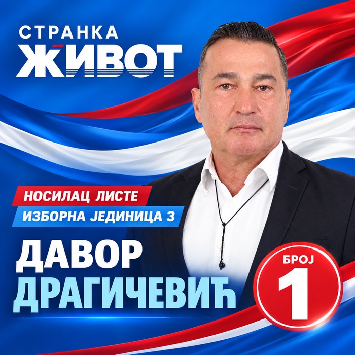 Vrijeme je za Život. Vrijeme je za Pravdu.